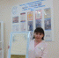 Более 100 уральских медиков получили квалификацию инструктора по грудному вскармливанию с начала 2023 года - Ирбитская ЦГБ