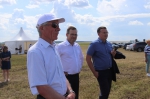 «День поля-2023»