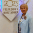 «Золотой» стандарт образования - Газета Родники ирбитские