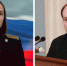 ФСБ и полиция Свердловской области призвали граждан не обсуждать финансовые вопросы с неизвестными по телефону. - Управление образования