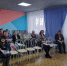 Форум «Шаг навстречу» - Управление социальной политики