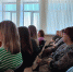 Собрание коллективов - Управление социальной политики