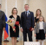 Евгений Куйвашев в Год семьи, объявленный Президентом РФ, вручил госнаграды многодетным уральцам - Газета Родники ирбитские