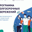 Программа долгосрочных сбережений (ПДС) - Управление социальной политики