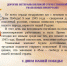 Глава Городского округа город Ирбит Николай Вениаминович Юдин поздравляет ирбитчан с Днем Победы - Управление культуры, физкультуры и спорта
