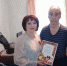 Ни что не забыто… - Управление социальной политики