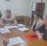 Встреча - Управление социальной политики