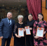 21 ноября – День бухгалтера в России. - Ирбитская ЦГБ