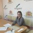 Первая производственная практика - Управление социальной политики