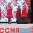 Форум приёмных семей Свердловской области - Управление социальной политики