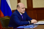 Денис Паслер доложил Михаилу Мишустину об устойчивой положительной динамике в социально-экономическом развитии Свердловской области