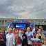 С Днём Государственного флага, друзья! Пусть наша страна всегда остается сильной и единой! - Управление социальной политики