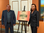 Архив представил выставочный проект "Эрмитаж в Ирбите"