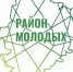 Меняя судьбу полей - Газета Родники ирбитские