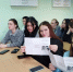 Всероссийский день правовой помощи детям - Управление социальной политики