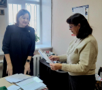День Героев Отечества.