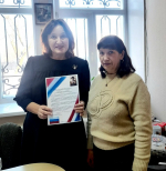 День Героев Отечества.