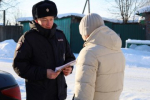Доверчивость обходится дорого