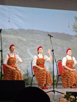 2026 год – Год единства народов России