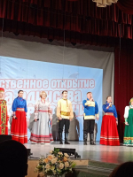 2026 год – Год единства народов России