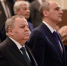 Денис Паслер вручил Демидовские премии выдающимся учёным страны - Газета Родники ирбитские