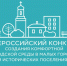 Ирбит вновь готовится покорить федеральных экспертов и возобновляет работу над проектом обновления территории у Центра детского творчества. Голосуйте и принимайте активное участие в обсуждении! - Администрация г. Ирбит