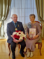 Полвека счастья.