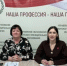 Хочешь – отдыхай, хочешь - работай - Газета Родники ирбитские