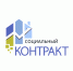 Социальный контракт на для участников СВО и их семей - Управление социальной политики