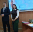 Всероссийский день беременных - Управление социальной политики