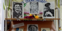 Он сказал: «Поехали!» - Газета Родники ирбитские