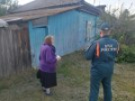 профилактические рейды по пожарной безопасности