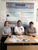 7 июля 2026 года специалист отдела обеспечения мер социальной поддержки Управления социальной политики № 6 Елена Журавлева