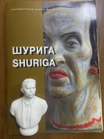 Встреча с историей в Санкт-Петербурге