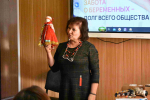 Всероссийский день беременных