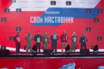 Свердловчане вошли в число лучших наставников страны